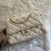 Chanel Classic | White
